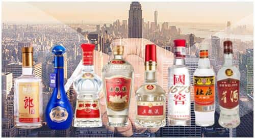 濮阳市南乐回收名酒