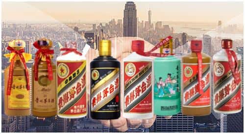 濮阳市南乐回收茅台